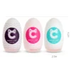 Magic - Male Masturbation Egg Sex Toy Kit