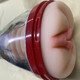 CLIMBER Automatic Vibrating Male Masturbation Cup photo review