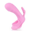 Dibe Sex Massager 3 IN 1 Wearable Vibrator