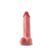 Ece- Realistic Silicone Suction Cup Dildo 7 Inch